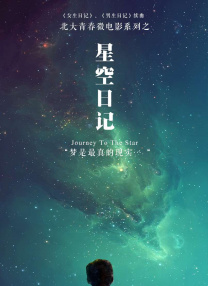 中文字幕亚洲另类天堂
